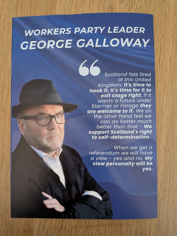 Thumbnail of leaflet from Abu Meron