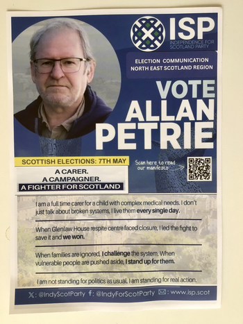 Thumbnail of leaflet from Allan Petrie