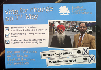 Thumbnail of leaflet from Mohd Ibrahim Miah