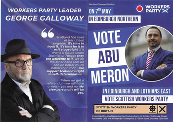 Thumbnail of leaflet from Abu Meron