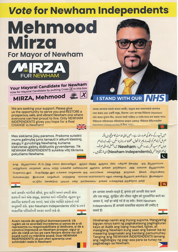 Thumbnail of leaflet from Mehmood Mirza
