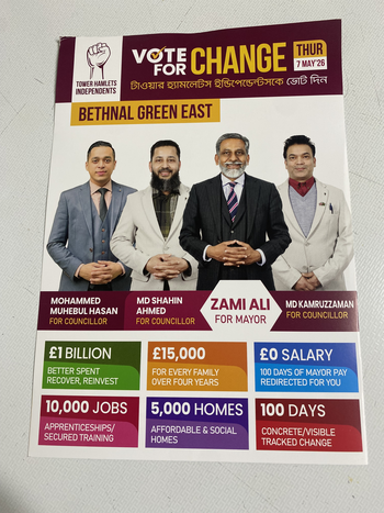 Thumbnail of leaflet from Mohammed Muhebul Hasan