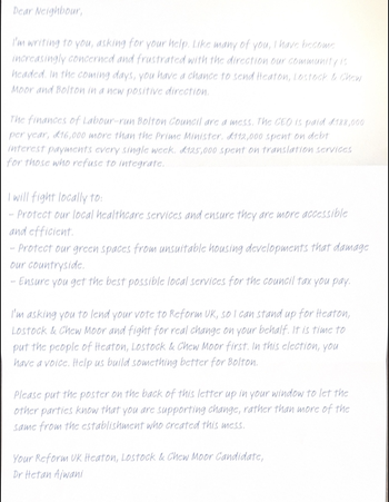 Thumbnail of leaflet from Hetan Ajwani