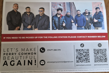 Thumbnail of leaflet from Ahmed Ghulam