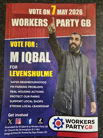 Thumbnail of leaflet from Muhammad Iqbal