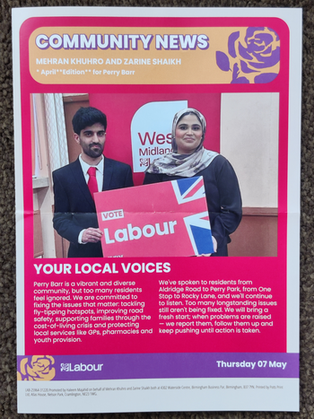Thumbnail of leaflet from Zarine Shaikh