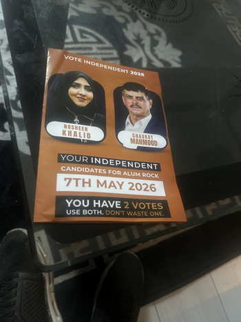 Thumbnail of leaflet from Nosheen Khalid