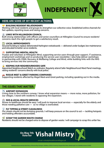 Thumbnail of leaflet from Vishal Mistry