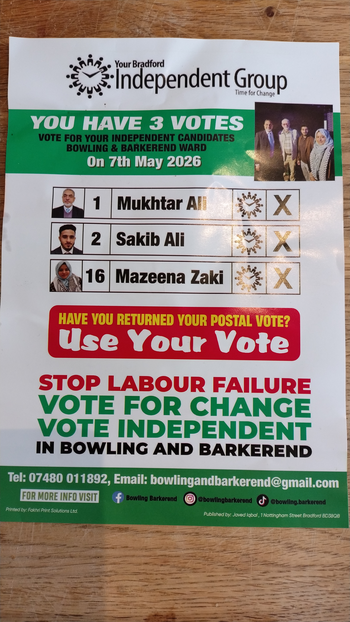 Thumbnail of leaflet from Sakib Ali