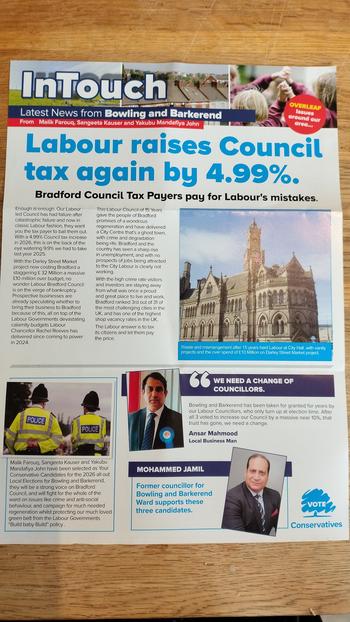 Thumbnail of leaflet from Sangeeta Kauser Khan