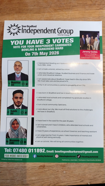 Thumbnail of leaflet from Sakib Ali