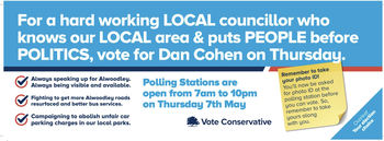 Thumbnail of leaflet from Dan Cohen
