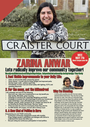 Thumbnail of leaflet from Zarina Anwar
