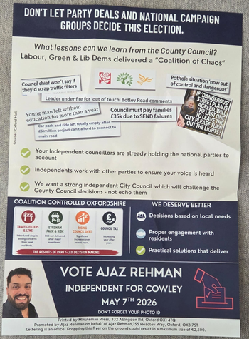 Thumbnail of leaflet from Ajaz Ur Rehman