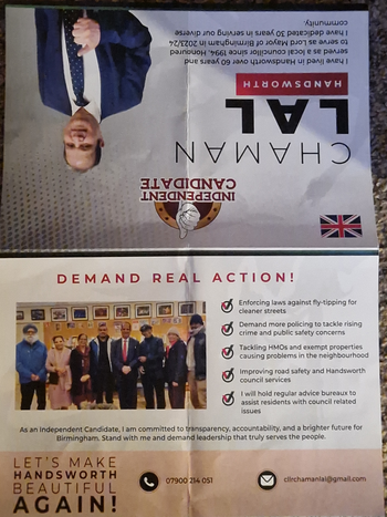Thumbnail of leaflet from Chaman Lal