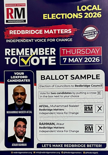Thumbnail of leaflet from Muhammad Naseer Afzal