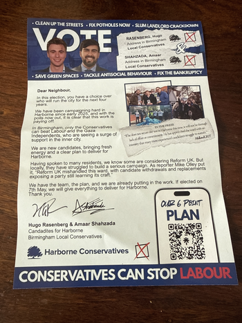 Thumbnail of leaflet from Amaar Shahzada