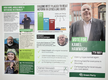 Thumbnail of leaflet from Kamel Hawwash
