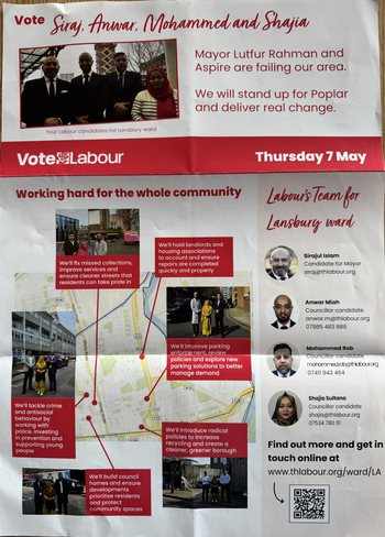 Thumbnail of leaflet from Anwar Miah