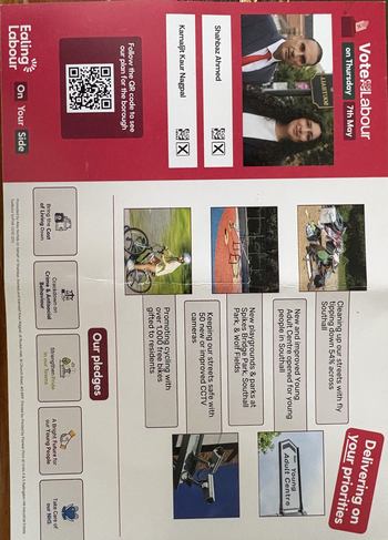 Thumbnail of leaflet from Kamaljit Kaur Nagpal