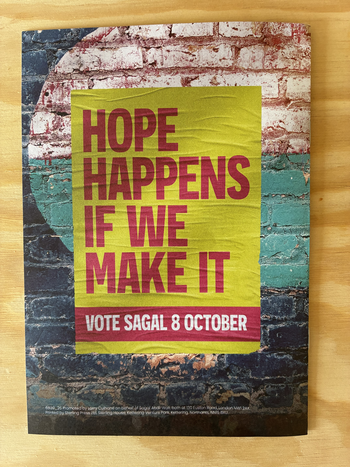 Thumbnail of leaflet from Sagal Abdi-Wali