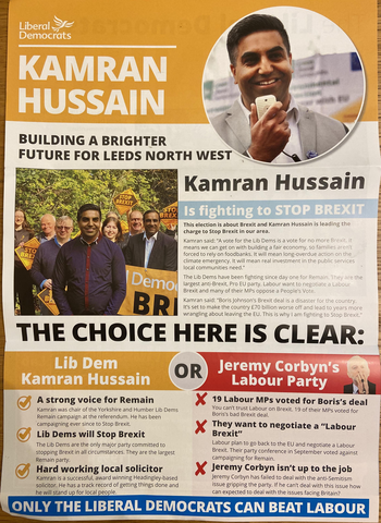 Thumbnail of leaflet from Kamran Hussain
