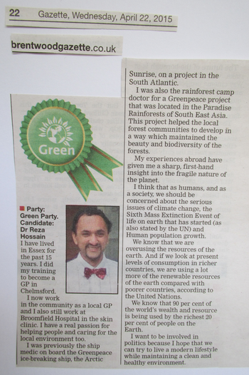 Thumbnail of leaflet from Reza Hossain