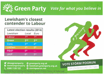 Thumbnail of leaflet from Störm Poorun