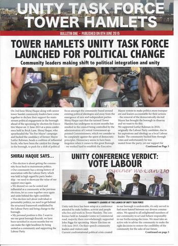 Thumbnail of leaflet from Rushanara Ali