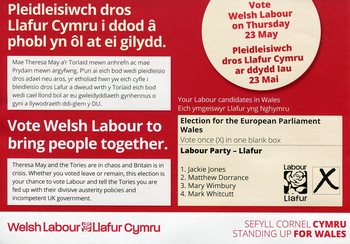 Thumbnail of leaflet from Matthew Dorrance