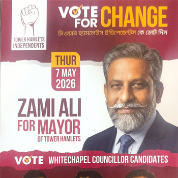 Thumbnail of leaflet - Tower Hamlets Independents leaflet