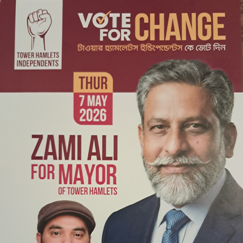 Thumbnail of leaflet - Independent leaflet