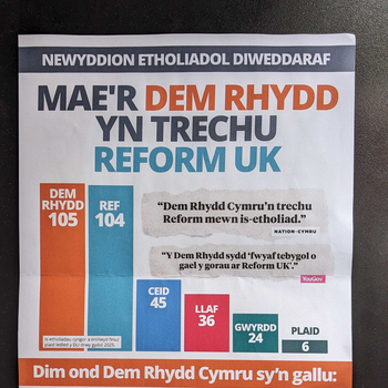 Thumbnail of leaflet - Liberal Democrats leaflet