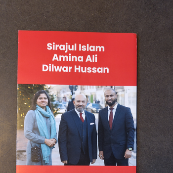 Thumbnail of leaflet - Labour Party leaflet