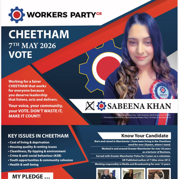 Thumbnail of leaflet - Workers Party of Britain leaflet
