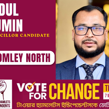 Thumbnail of leaflet - Tower Hamlets Independents leaflet