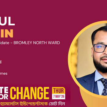 Thumbnail of leaflet - Tower Hamlets Independents leaflet