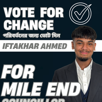 Thumbnail of leaflet - Independent leaflet