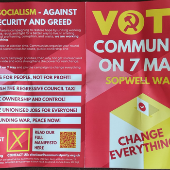 Thumbnail of leaflet - Communist Party of Britain leaflet