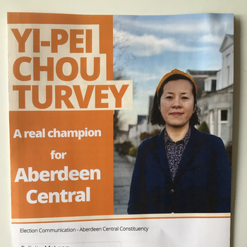 Thumbnail of leaflet - Liberal Democrats leaflet