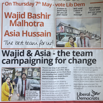 Thumbnail of leaflet - Liberal Democrats leaflet