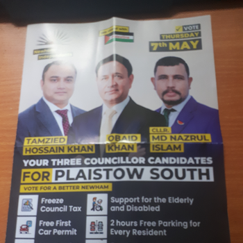 Thumbnail of leaflet - Newham Independents Party leaflet