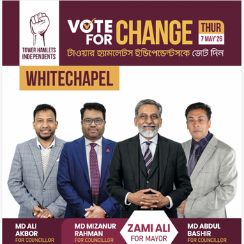 Thumbnail of leaflet - Tower Hamlets Independents leaflet