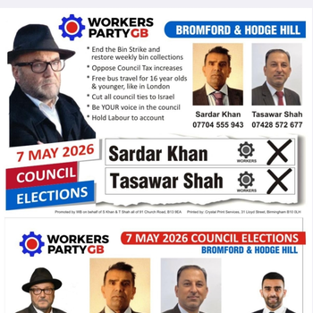 Thumbnail of leaflet - Workers Party of Britain leaflet