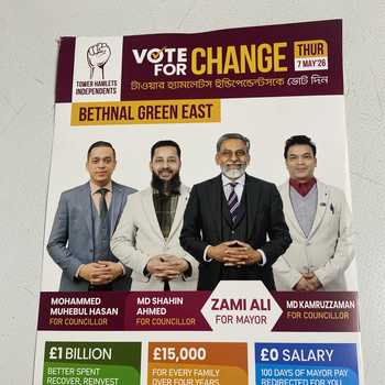 Thumbnail of leaflet - Tower Hamlets Independents leaflet