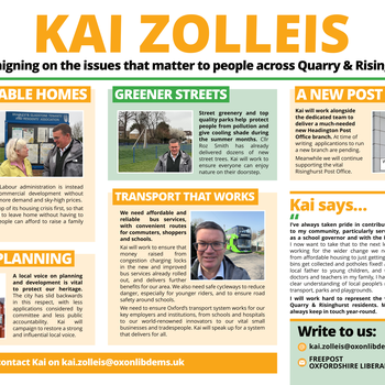 Thumbnail of leaflet - Liberal Democrats leaflet